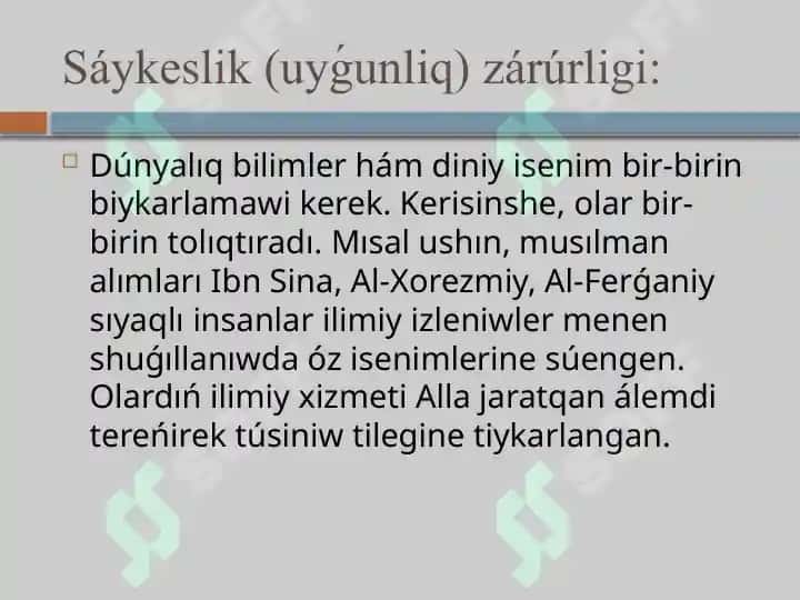 DÚNYALIQ BILIMLER HÁM DINIY ISENIM BIRLIGINE ERISIWDIŃ AHMIYETI 4
