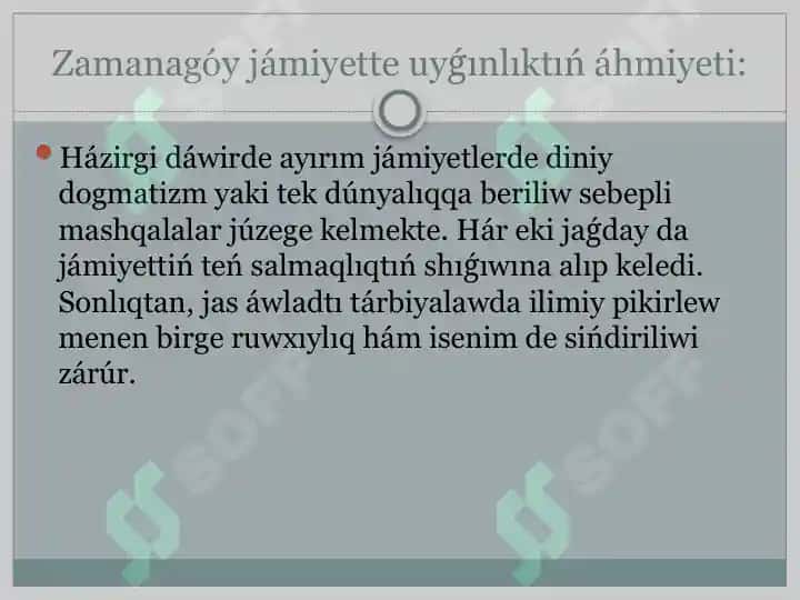 DÚNYALIQ BILIMLER HÁM DINIY ISENIM BIRLIGINE ERISIWDIŃ AHMIYETI 5