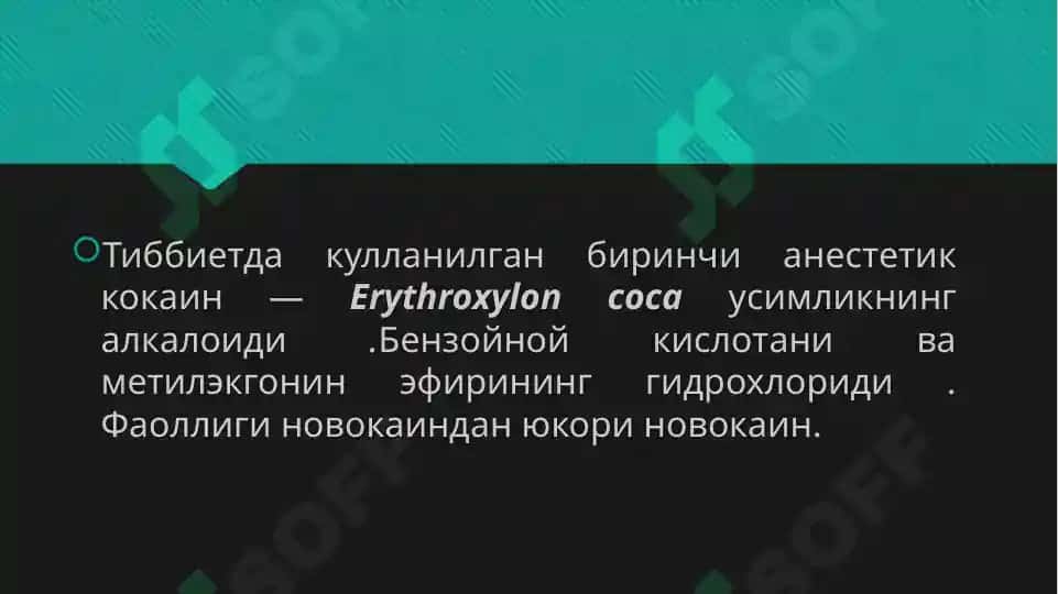 Zamonaviy anestetik vositalar 2