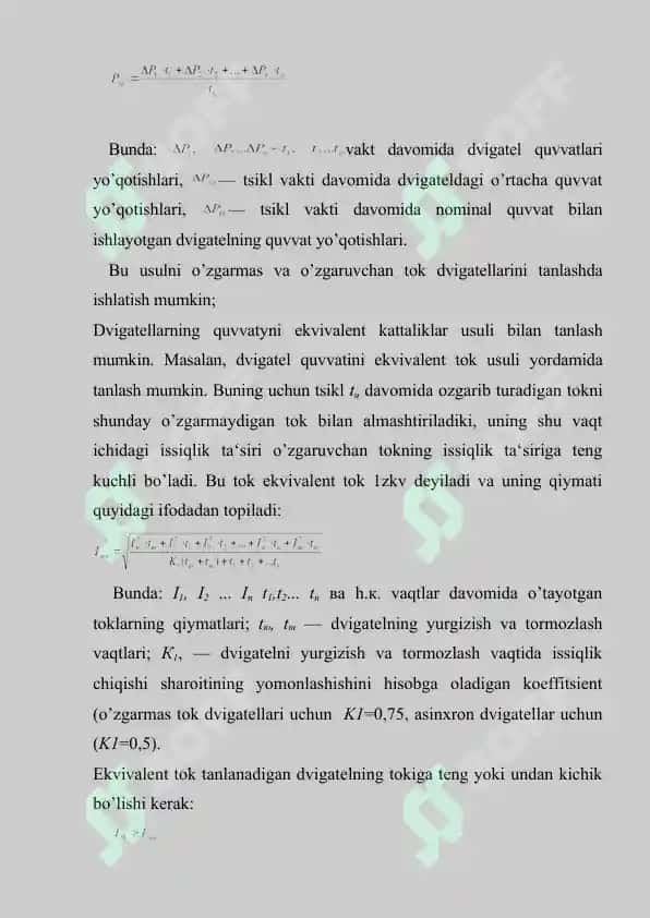 Elektr yuritma va boshqarish apparaturasi Elektr dvigatelllrning qizishi va sovitilishi 6