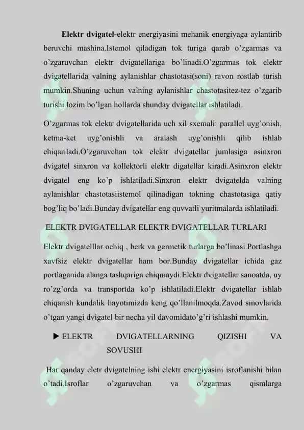 Elektr yuritma va boshqarish apparaturasi Elektr dvigatelllrning qizishi va sovitilishi 8