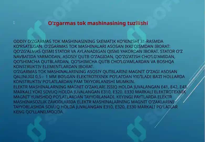 О‘zgarmas tok mashinasining umumiy tuzilishi 4