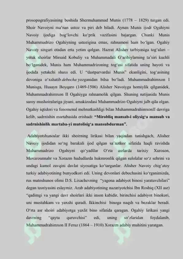 OGAHIYNING FORSIY MEROSI 4