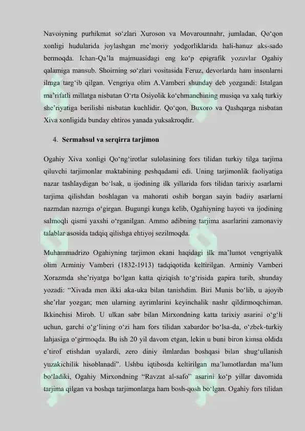 OGAHIYNING FORSIY MEROSI 5