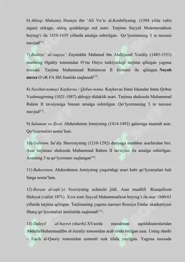 OGAHIYNING FORSIY MEROSI 7