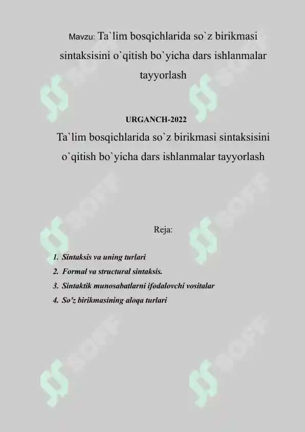 Ta`lim bosqichlarida so`z birikmasi sintaksisini o`qitish bo`yicha dars ishlanmalar tayyorlash 2