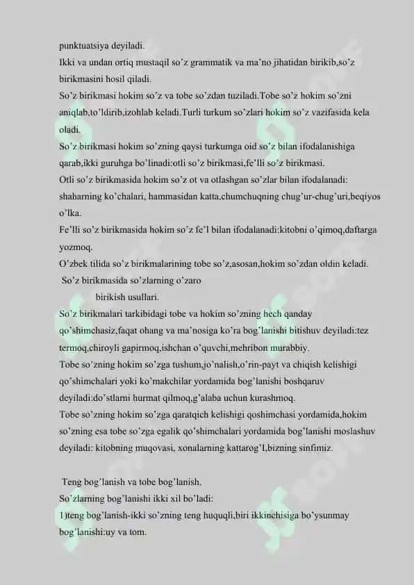 Ta`lim bosqichlarida so`z birikmasi sintaksisini o`qitish bo`yicha dars ishlanmalar tayyorlash 8