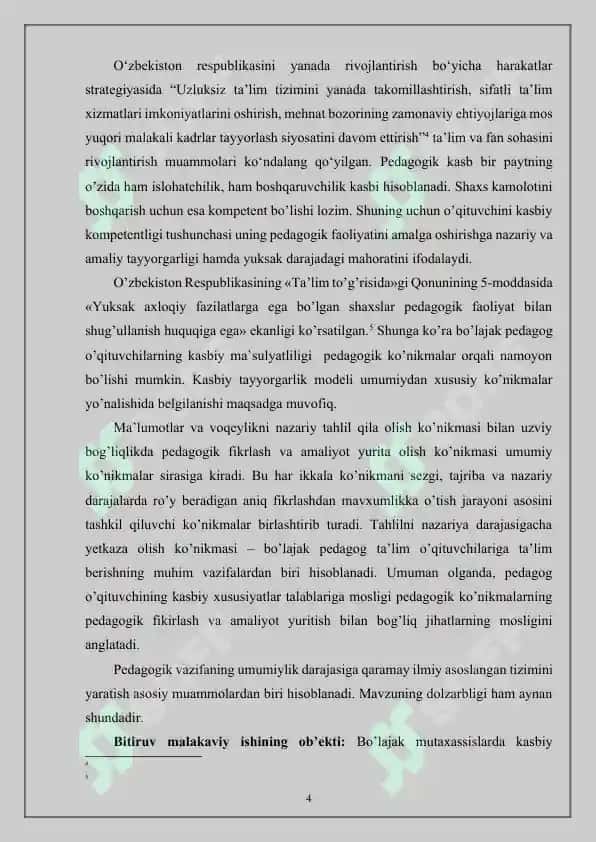 BO’LAJAK MUTAXASSISLARDA KASBIY MAS`ULYATLILIKNI SHAKLLANISHINING PSIXOLOGIK XUSUSIYATLARI 4