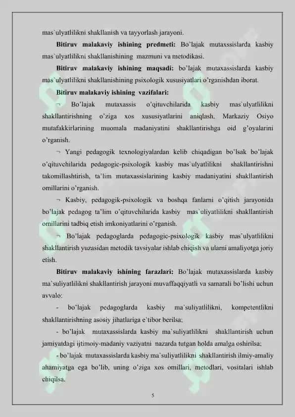BO’LAJAK MUTAXASSISLARDA KASBIY MAS`ULYATLILIKNI SHAKLLANISHINING PSIXOLOGIK XUSUSIYATLARI 5