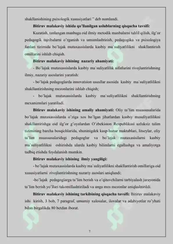 BO’LAJAK MUTAXASSISLARDA KASBIY MAS`ULYATLILIKNI SHAKLLANISHINING PSIXOLOGIK XUSUSIYATLARI 7