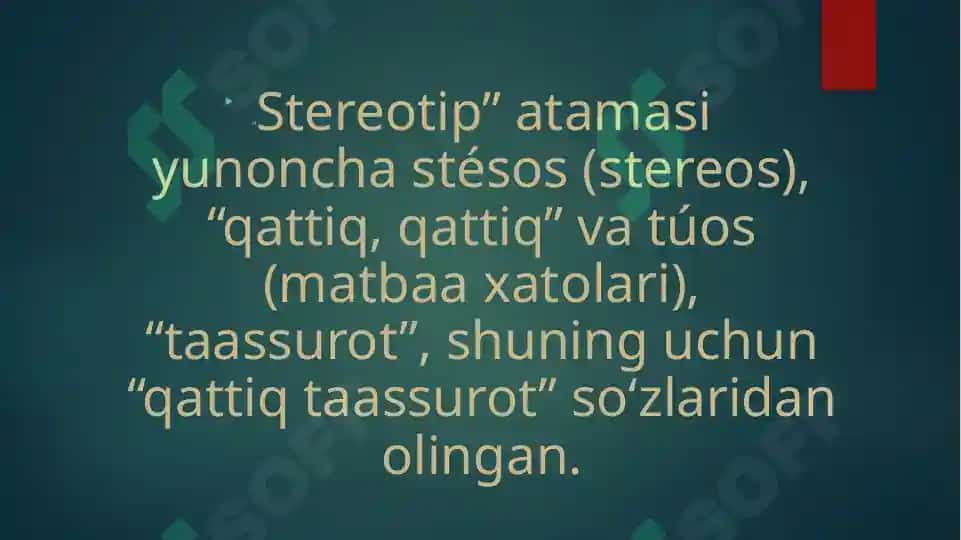 ijtimoiy stereotiplar 2