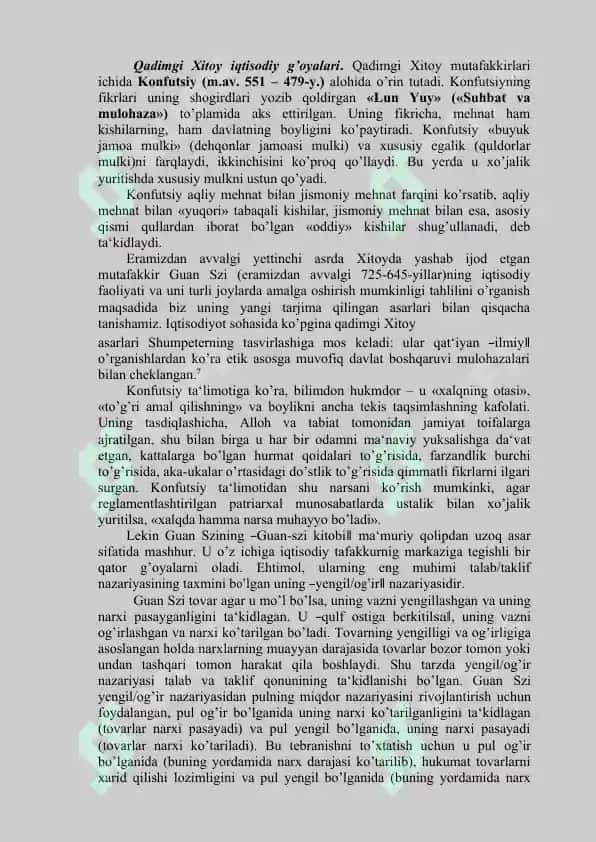 **Qadimgi Xitoy iqtisodiy g’oyalari** 2