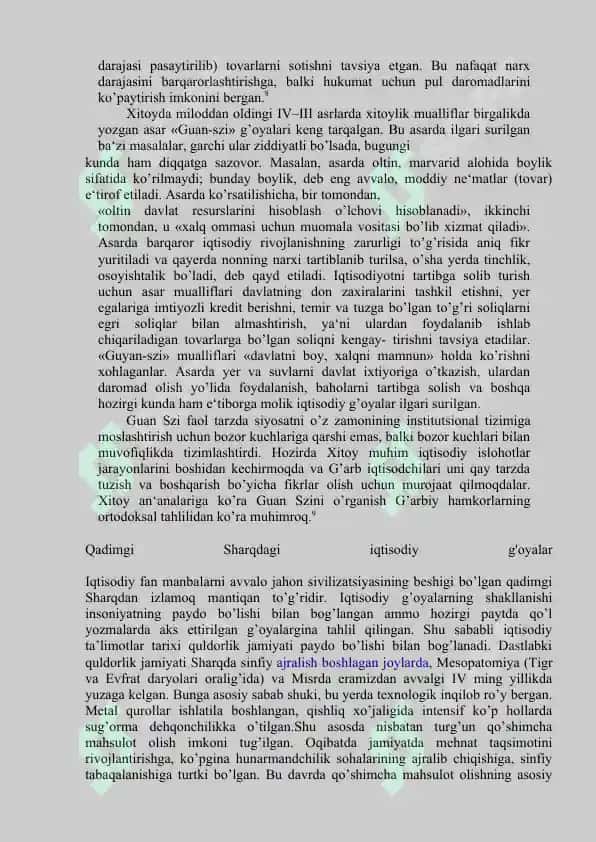 **Qadimgi Xitoy iqtisodiy g’oyalari** 3