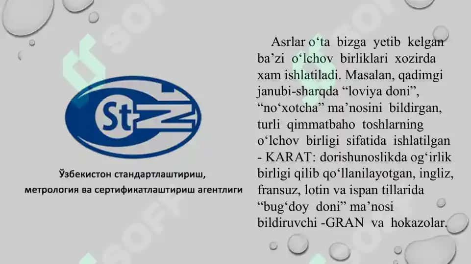 Metrologiya, standartlashtirish va mahsulot sifati menejmenti sohasi rivojiga hissa qo’shgan olimlar. Taqdimot 12 bet. 4