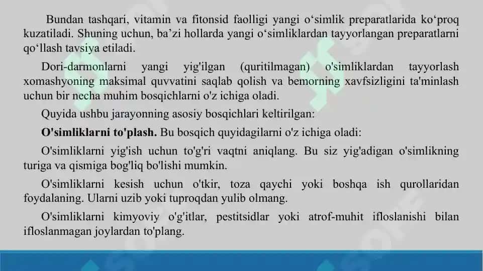 Yangi yig‘ilgan (quritilmagan) o‘simliklardan dori tayyorlash texnologiyasi (sharbat, balzam, eleksir). Taqdimot, 22 sahifa 6