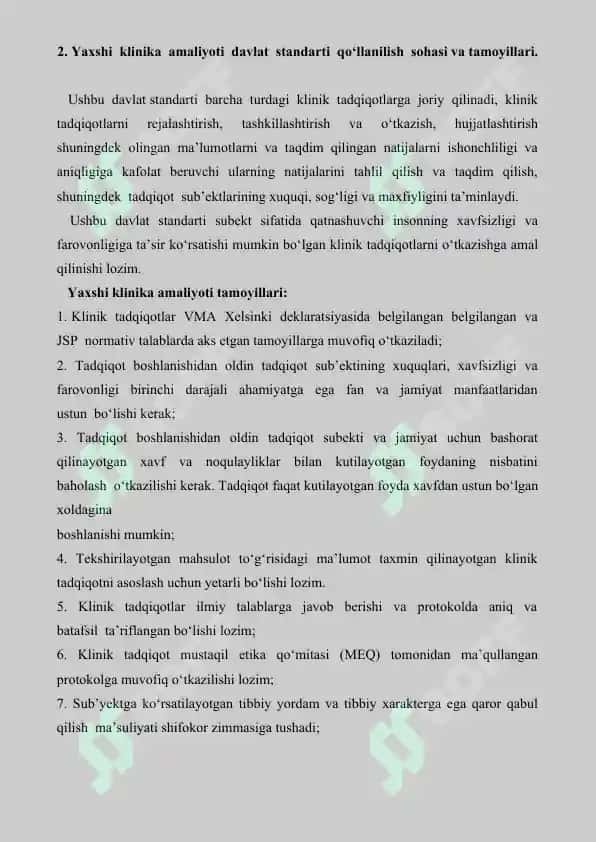 Klinik tadqiqotlar. Yaxshi klinika amaliyoti (GCP). Referat 8 bet 3