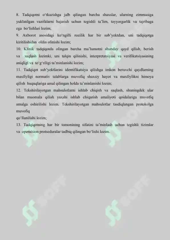 Klinik tadqiqotlar. Yaxshi klinika amaliyoti (GCP). Referat 8 bet 4