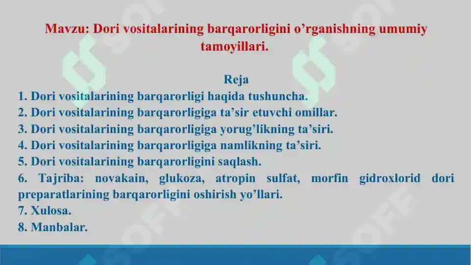 Dori vositalarining barqarorligini o’rganishning umumiy tamoyillari. Taqdimot 21 bet 2