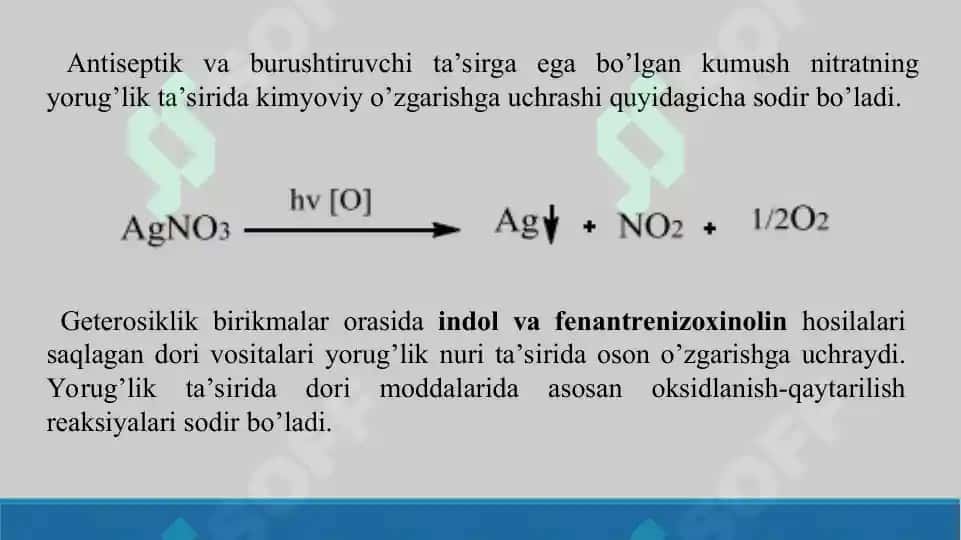 Dori vositalarining barqarorligini o’rganishning umumiy tamoyillari. Taqdimot 21 bet 7