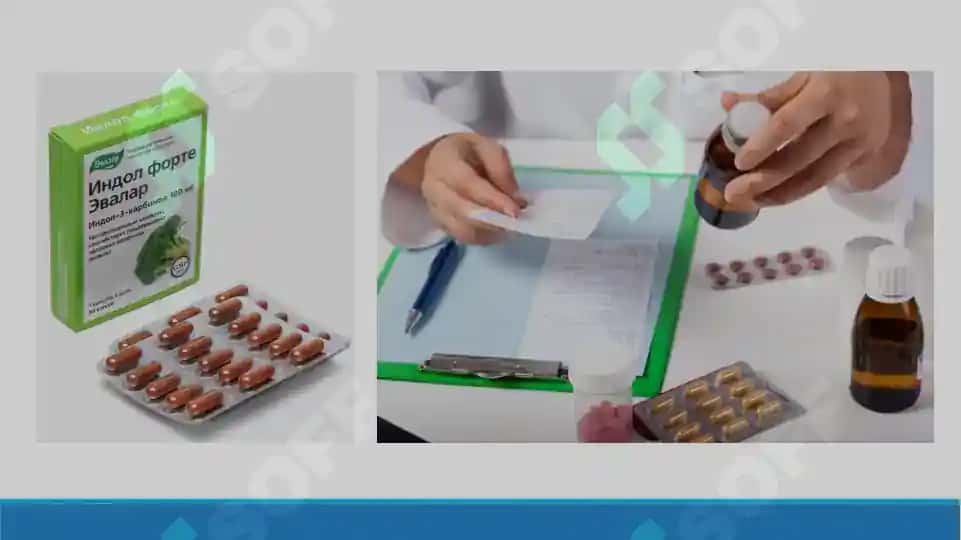 Dori vositalarining barqarorligini o’rganishning umumiy tamoyillari. Taqdimot 21 bet 8