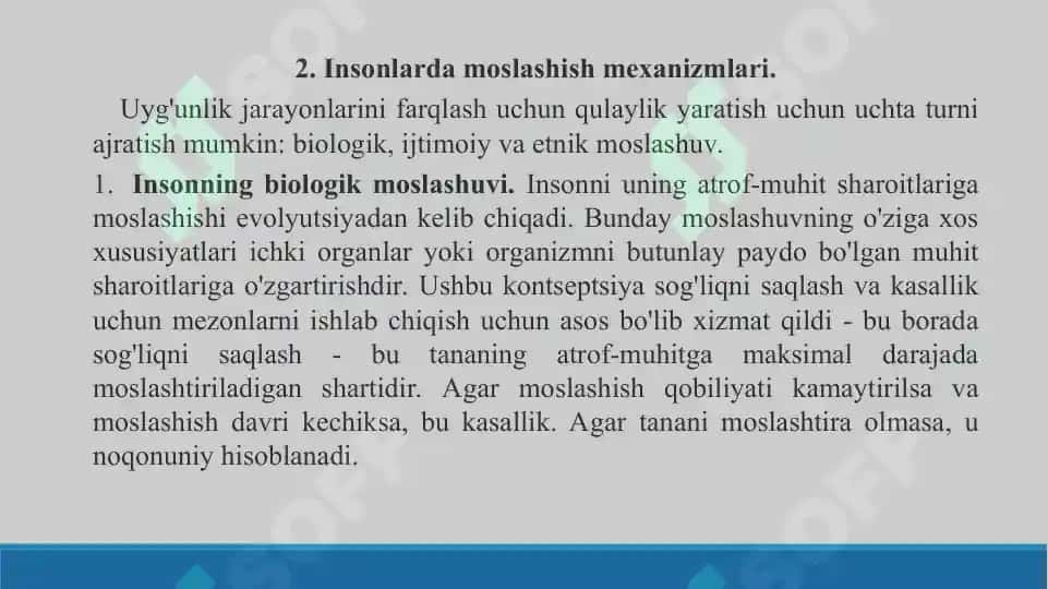 16. Moslashish. Insonlarda moslashish mexanizmlari. Ekstremal atrof-muhit sharoitlariga moslashish 2. Taqdimot 14 bet. 4