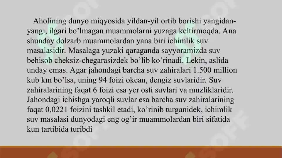 22. Dengiz va okeanlarning ifloslanishi va o’z-o’zini tozalashi. Taqdimot 12 bet. 4