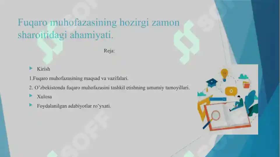Fuqaro muhofazasining hozirgi zamon sharoitidagi ahamiyati. 2