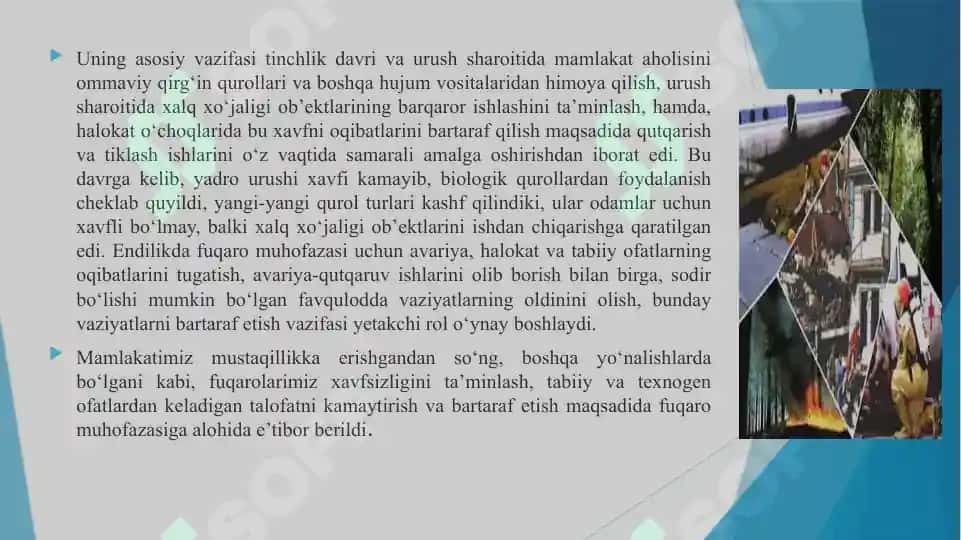 Fuqaro muhofazasining hozirgi zamon sharoitidagi ahamiyati. 4