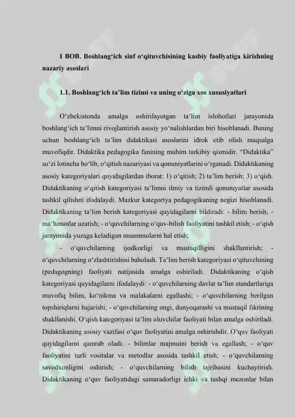 Boshlang‘ich sinf o‘qituvchisi sifatida o'qitishga kirish 4
