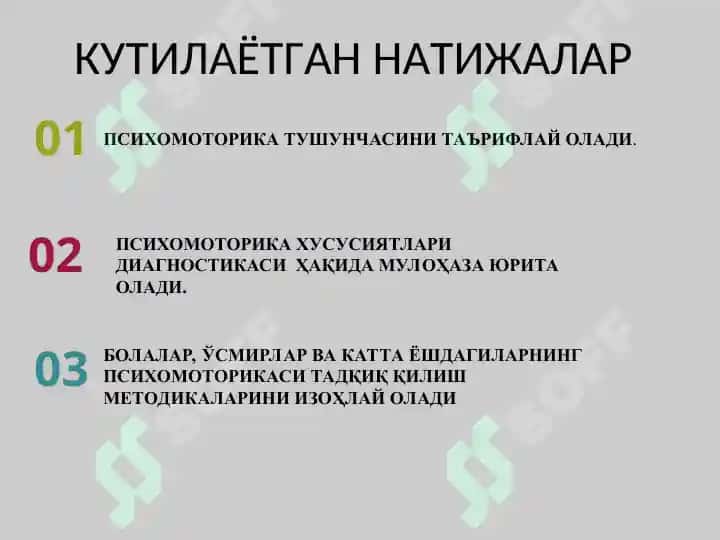 INSON PSIXOMOTORIKASI XARAKTERISTIKASINI  ANIQLASH 4