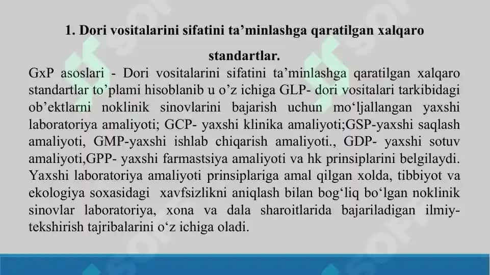Farmatsevtik tashkilotlarini boshqaruv tizimida xalqaro standartlar (GMP,  GLP, GCP, GLP, GDP, GPP, GSP VA ISO) haqida tushuncha va uning ahamiyati. Taqdimot 17 bet. 3