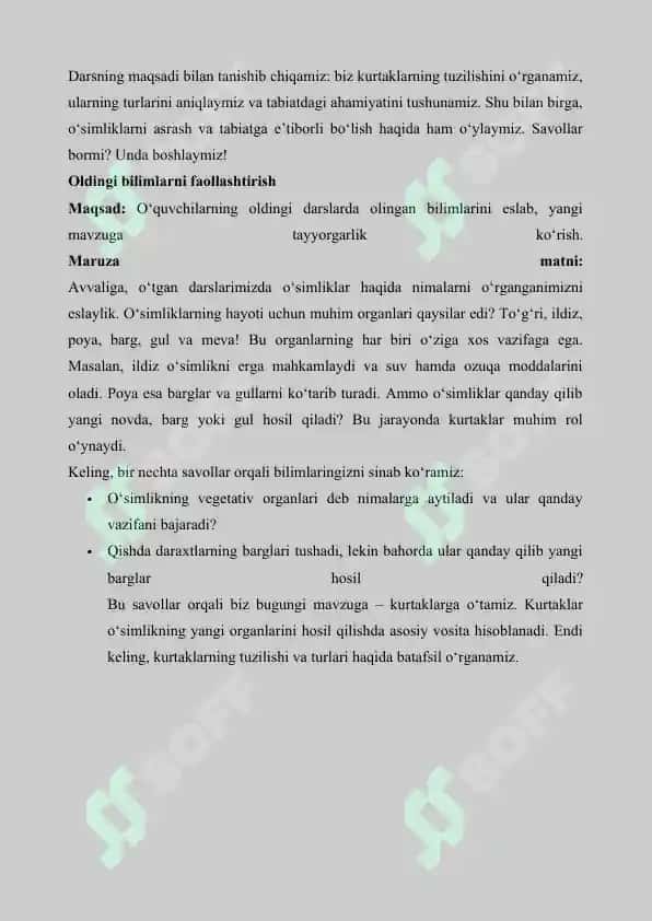 Biologiya fanidan 1 soatlik dars ishlanmasi 2