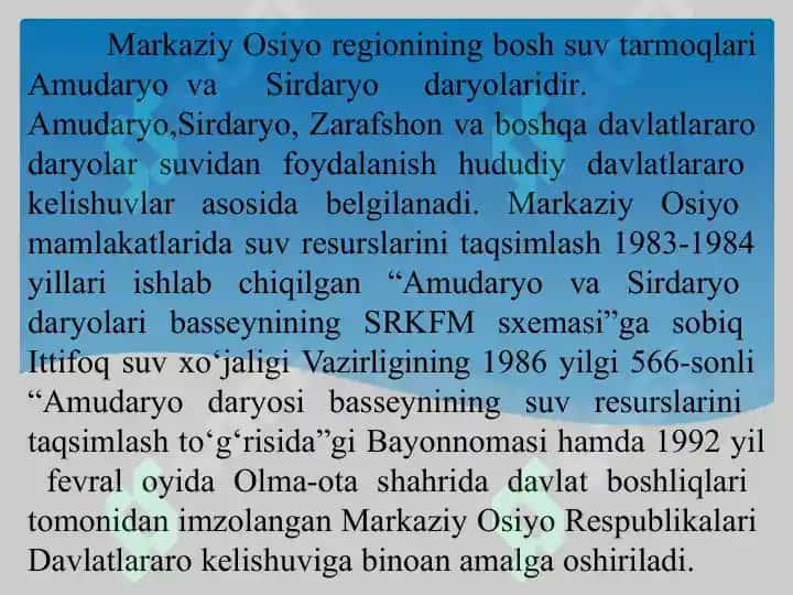 Davlat organlari tomonidan yer resurslarini boshqarish 2