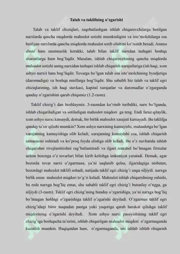 Elastiklik nazariyasi va uni amaliyotda qo’llanilishi 6