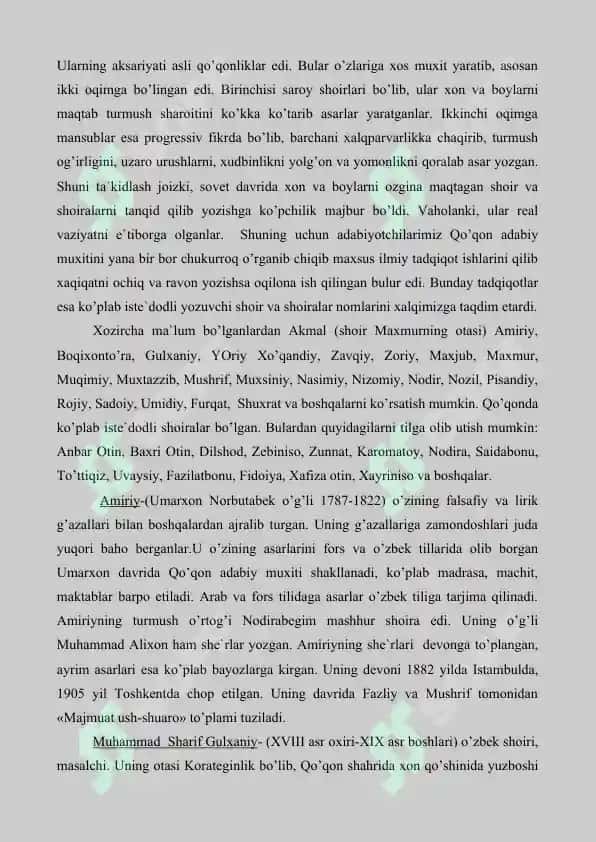 Qo’qon xonligida madaniy xayot 4