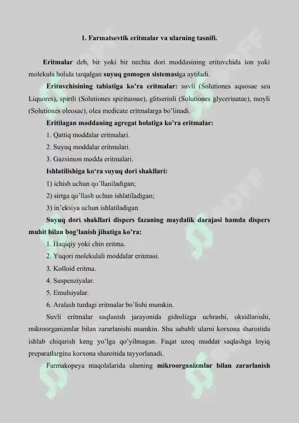 4. Farmatsevtik eritmalarning sifatini baholash. Referat 11 bet. 2