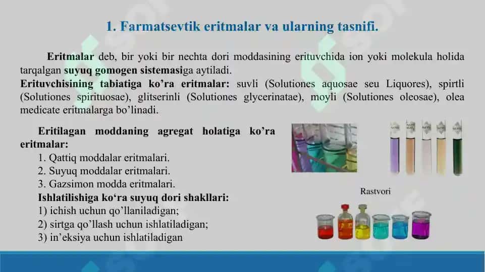4. Farmatsevtik eritmalarning sifatini baholash. Taqdimot 19 bet. 3