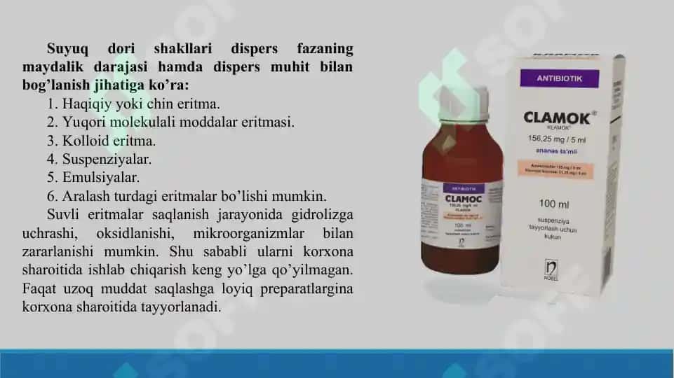 4. Farmatsevtik eritmalarning sifatini baholash. Taqdimot 19 bet. 4