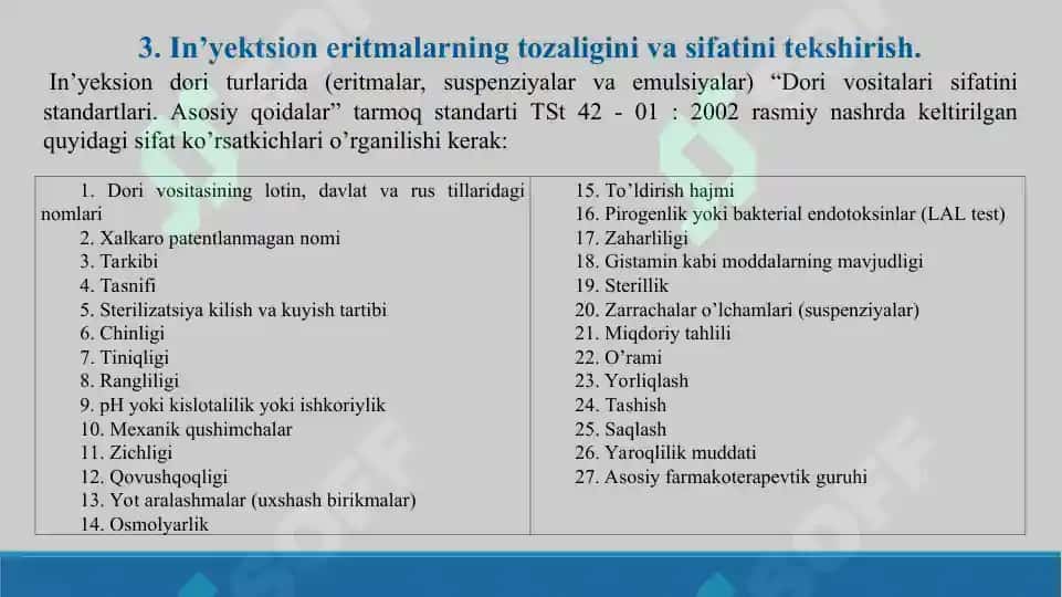 4. Farmatsevtik eritmalarning sifatini baholash. Taqdimot 19 bet. 7