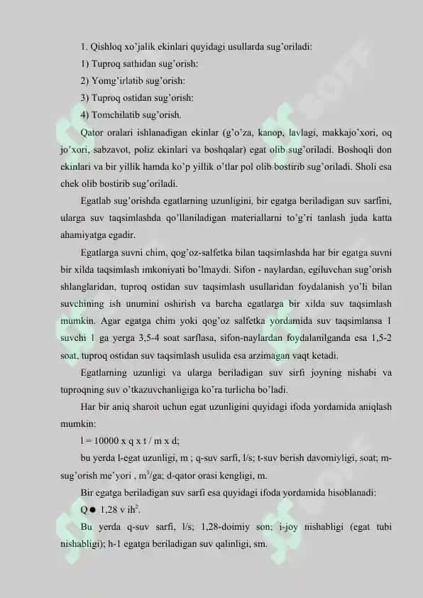 Qishloq xo’jalik maxsulotlarini Respublika xalq xo`jaligida tutgan o`rni. 2
