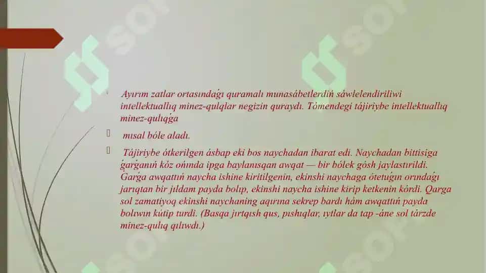 Salıstirmali  psixologiya 2