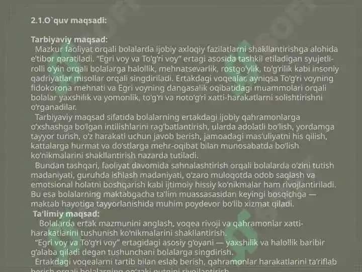EGRIVOY  VA TUG’RIVOY O’ZBEK XALQ ERTAGI(KATTA GURUH). SYUJEDLI –ROLLI O’YINLAR VA SAHNALASHTIRISH MARKAZI 4