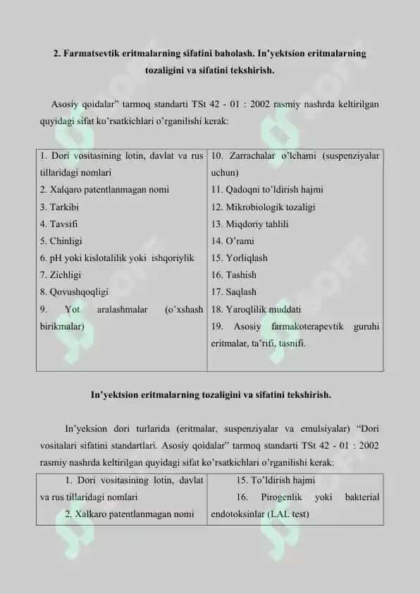 4. Farmatsevtik eritmalarning sifatini baholash. Referat 11 bet. 4