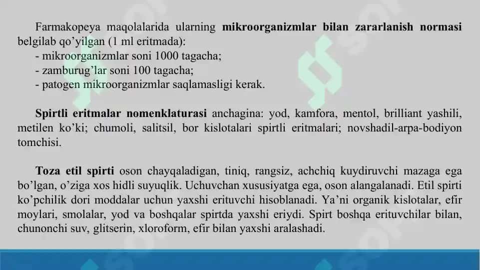4. Farmatsevtik eritmalarning sifatini baholash. Taqdimot 19 bet. 5
