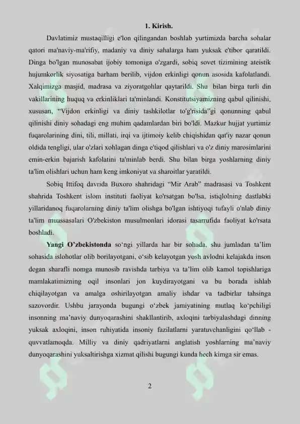 Dunyoviy bilimlar va diniy e’tiqod birligiga erishishning ahamiyati. Referat 11 bet 2