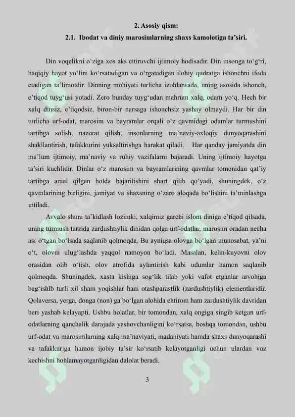 Dunyoviy bilimlar va diniy e’tiqod birligiga erishishning ahamiyati. Referat 11 bet 3