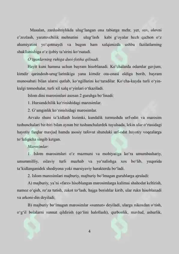 Dunyoviy bilimlar va diniy e’tiqod birligiga erishishning ahamiyati. Referat 11 bet 4
