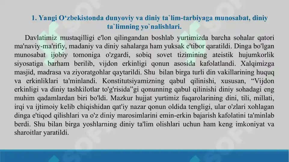 Dunyoviy bilimlar va diniy e’tiqod birligiga erishishning ahamiyati. Taqdimot 19 bet 2