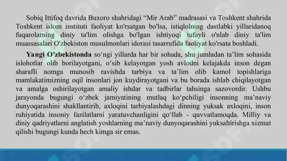 Dunyoviy bilimlar va diniy e’tiqod birligiga erishishning ahamiyati. Taqdimot 19 bet 3