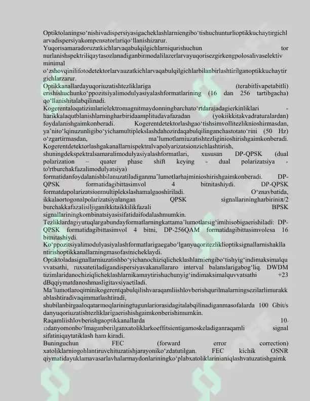 ZAMONAVIY OPTIK ALOQA TIZIMLARINING IMKONIYATLARI 2